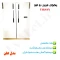 یخچال فریزر دو قلو 44 فوت تکسان مدل هلن (پس کرایه)