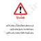 آبگرمکن برقی مخزنی ایستاده جنرال مدل L100 (پس کرایه)