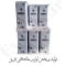 آبگرمکن گازی دیواری مخزنی تکسان و جنرال مدل L 35 (پس کرایه)