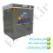 فریزر صندوقی سایلون L200 (پس کرایه)