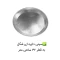 تنور گازی هیزم 3 شعله ساج دار هیزم مدل درب پنجره ای (پس کرایه)