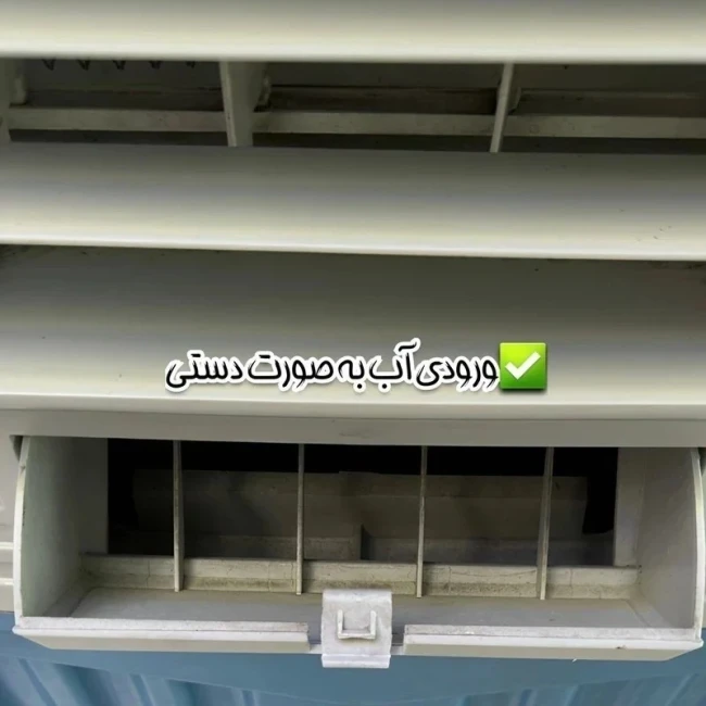 کولر پرتابل سلولزی هایلان مدل 34000 هوشمند (پس کرایه)