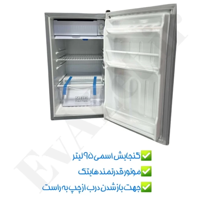 یخچال فریزر 5 فوت هتلی لایف استار (پس کرایه)