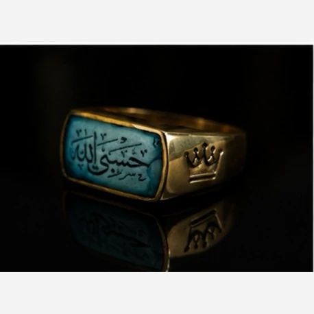 انگشتر طلاروس نگین دار حسبی الله