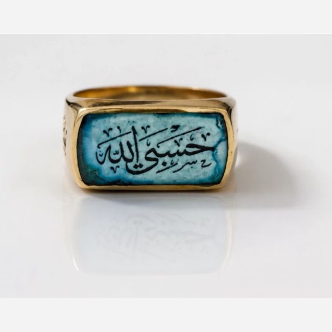 انگشتر طلاروس نگین دار حسبی الله