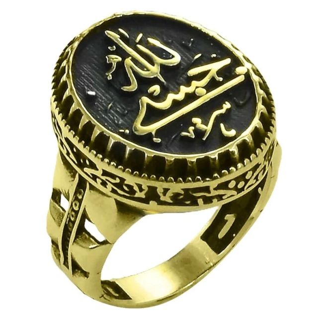 انگشتر مردانه حسبی الله طلاروس 