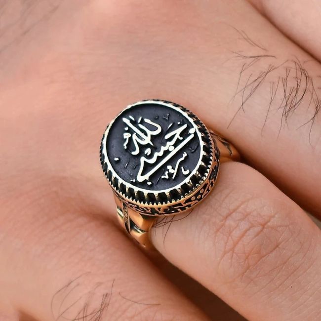 انگشتر مردانه حسبی الله طلاروس 