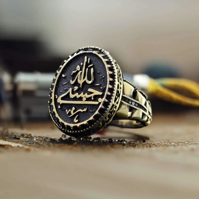 انگشتر مردانه حسبی الله طلاروس 