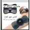 ماساژور پروانه ای الکترونیکی تنس عضلات فیزیوتراپی ema