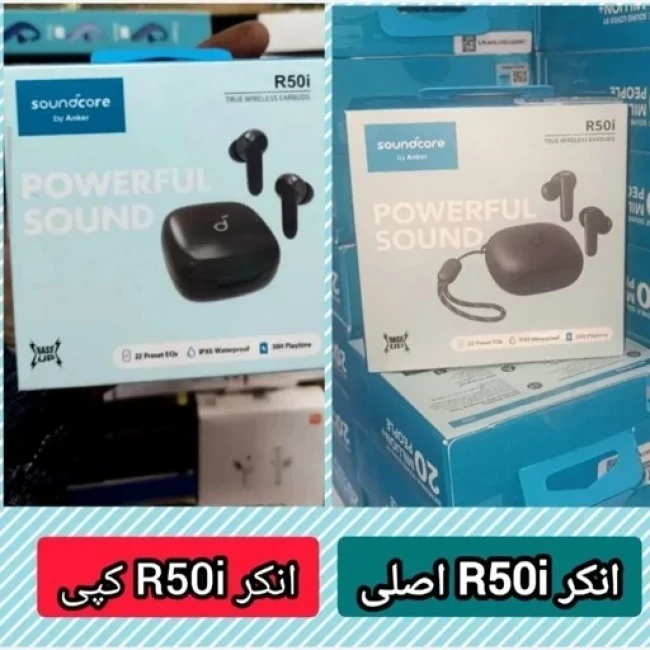 ایرپاد انکر Soundcore اصلی اتصال اپلیکیشن R50i 