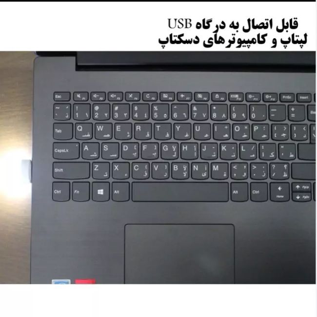 USBلامپ ال ای دی قابل حمل در همه جا 