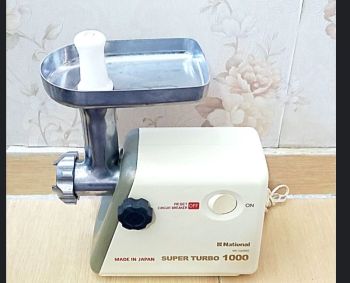 چرخ گوشت ناسیونال