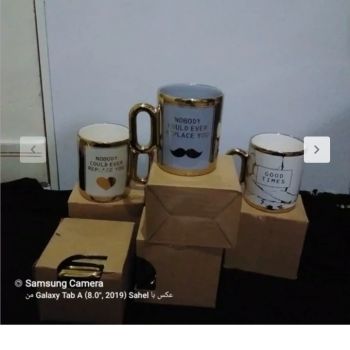 ماگ طلایی طرح انگیزشی 