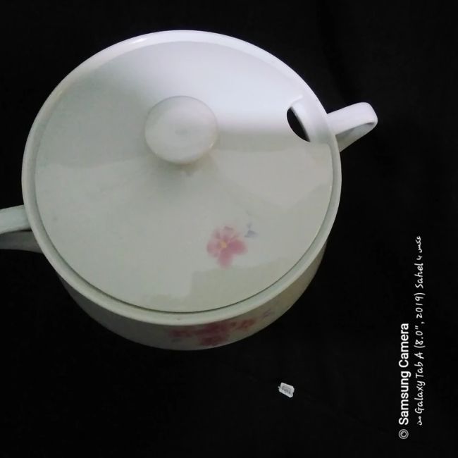 سوپ خوری زیبا چینی البرز 