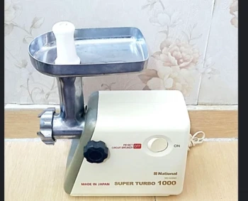 چرخ گوشت ناسیونال