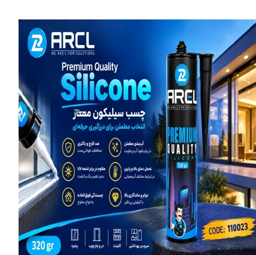 چسب سیلیکون مخصوص خودرو و ساختمان (320 گرم)