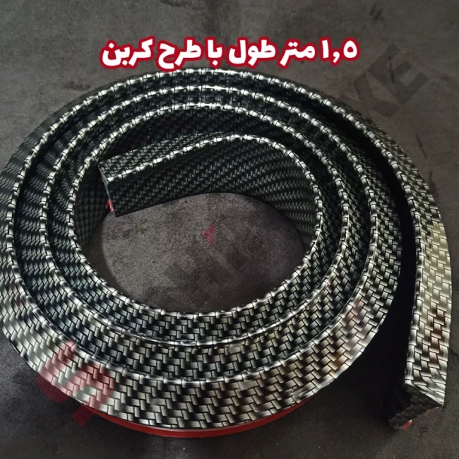 بال صندوق عقب سامورایی (کربن)