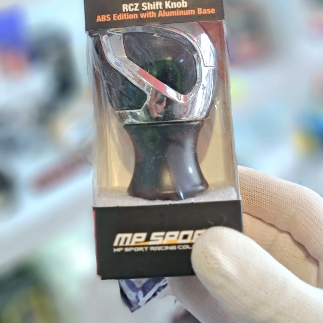 سردنده RCZ برند ام پی