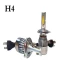 هدلایت دو طرفه سفید یخی پایه H4 (بسته دو عددی)