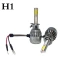هدلایت دو طرفه سفید یخی پایه H1 (بسته دو عددی)