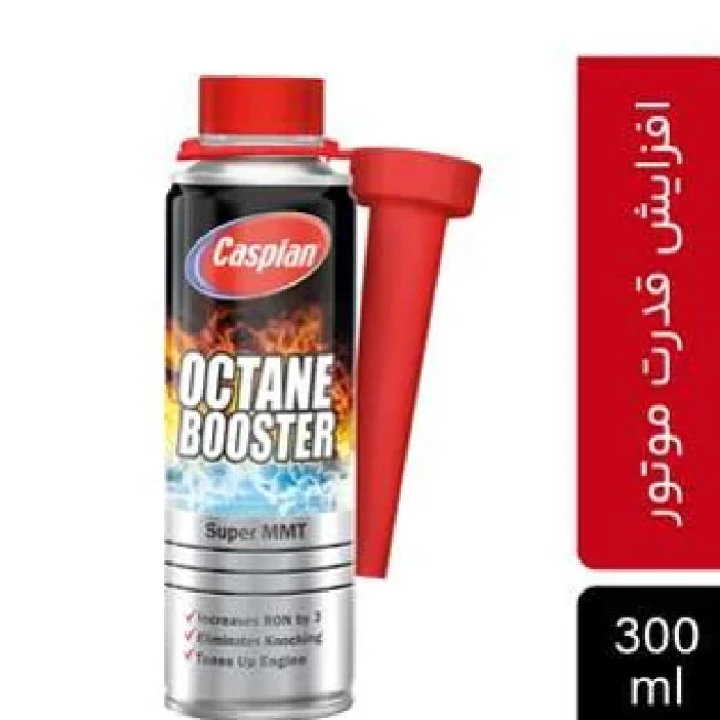 اکتان بوستر کاسپین حجم 300 میلی لیتر 