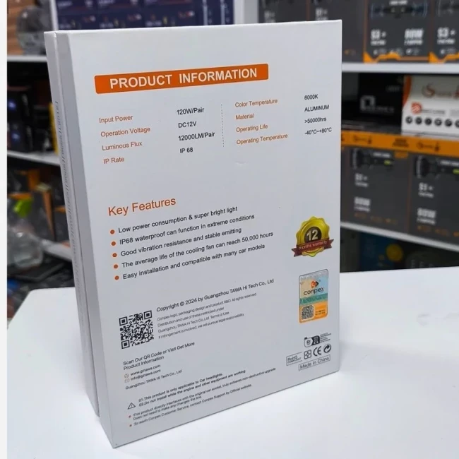 هدلایت کانپکس M14 PRO (بسته 2عددی)