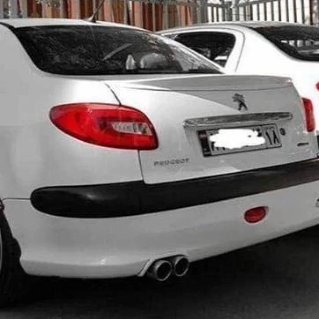 سراگزوز دولول RC 