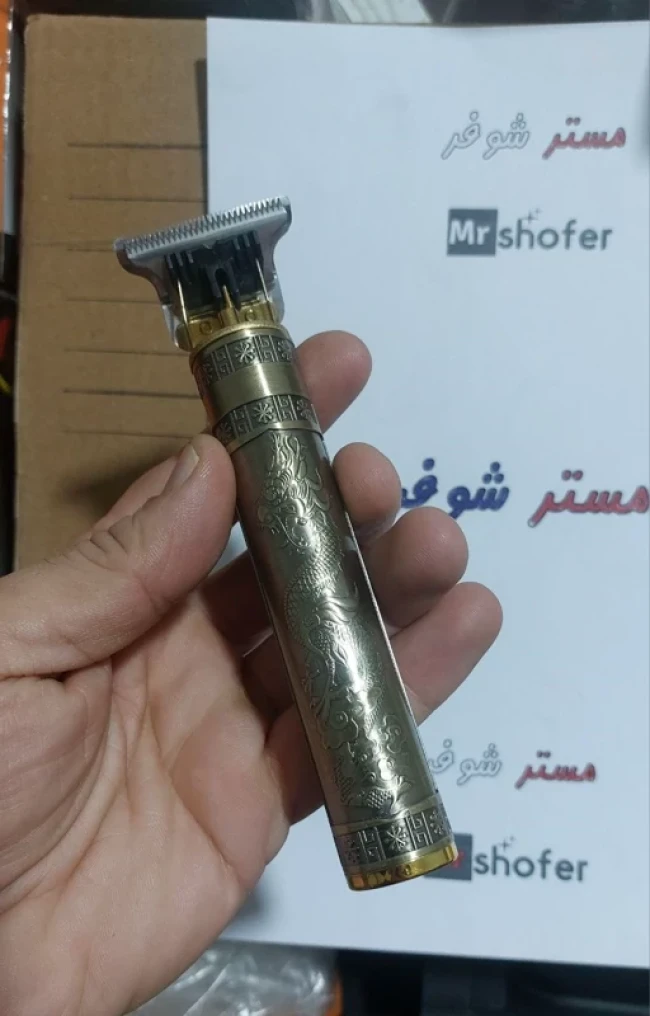 ریش تراش شارژی امپراتور مدل VINTAGE T9
