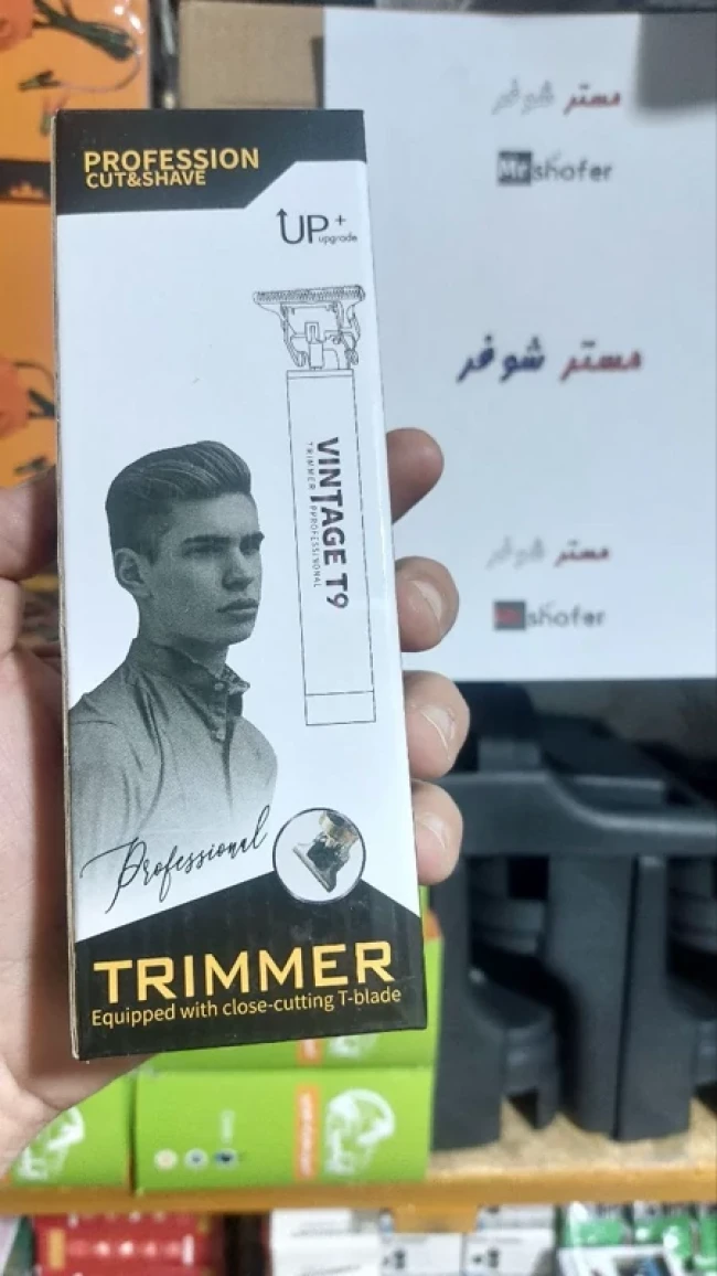 ریش تراش شارژی امپراتور مدل VINTAGE T9