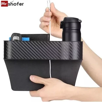 کنسول متحرک خودرو آیلین نظمدهنده وسایل داخل ماشین