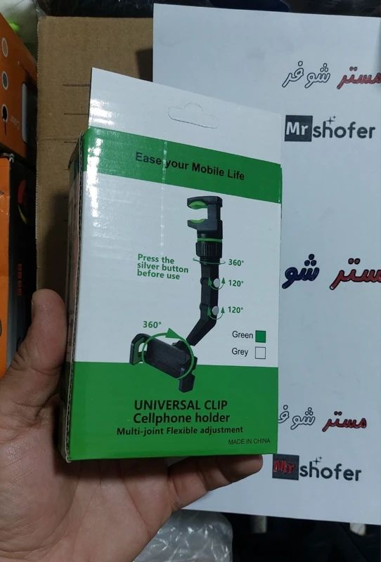 هولدر موبایل آینهای UN20 با چرخش 360 درجه