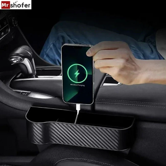 کنسول متحرک خودرو آیلین نظمدهنده وسایل داخل ماشین