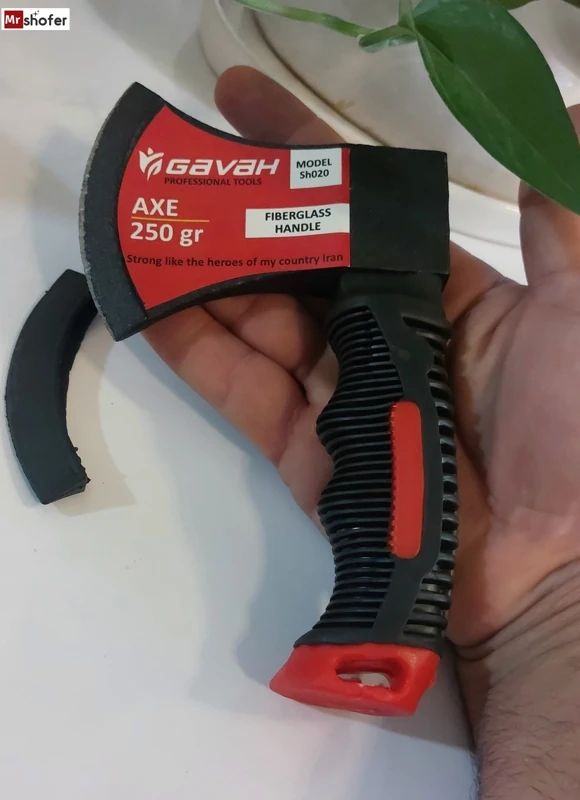 تبر مینی مسافرتی گواه 250 گرمی