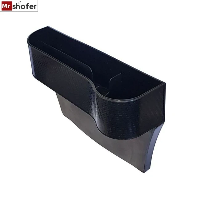 کنسول متحرک خودرو آیلین نظمدهنده وسایل داخل ماشین
