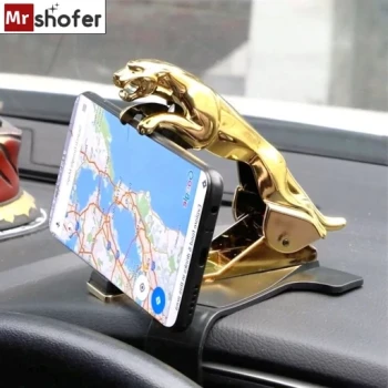 هولدر موبایل ببری طلایی داشبوردی
