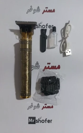 ریش تراش شارژی امپراتور مدل VINTAGE T9