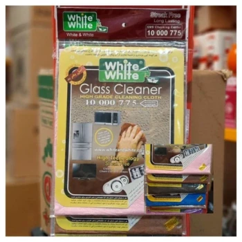 دستمال وایت اند وایت اصلی گرم بالا white and white
