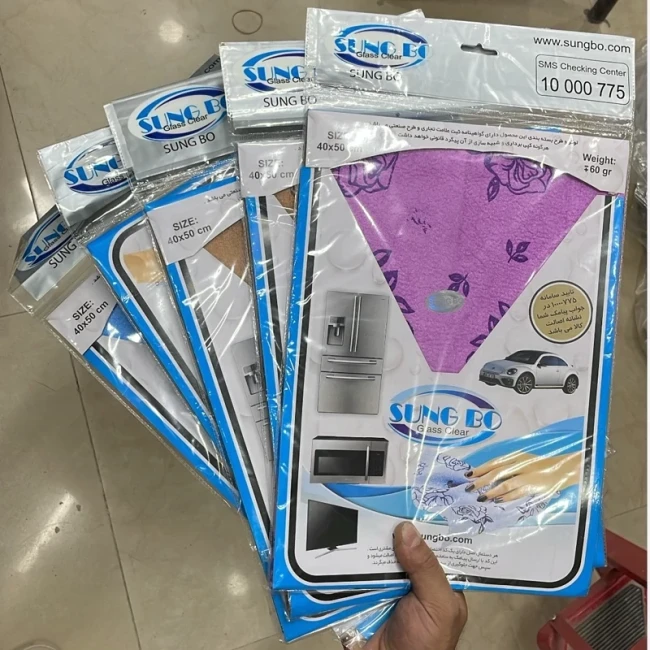 دستمال نانو سانگبو اصل (لیبل دار) سایز بزرگ
