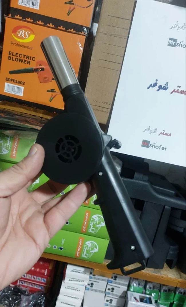 بادبزن باربیکیو تفنگی (بادبزن دستی تفنگی)