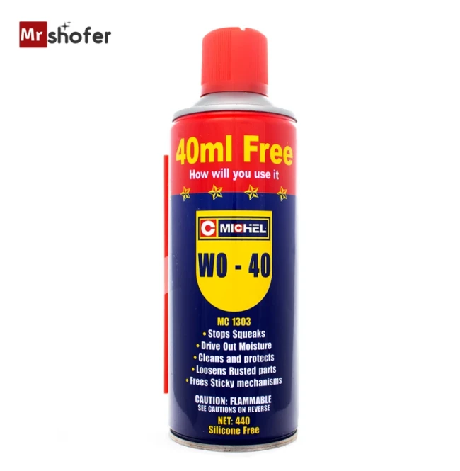 اسپری روان‌کننده مایکل مدل WD-40 وزن 440 گرم