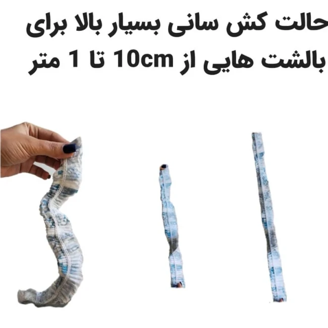کاور بالشت یکبار مصرف ضد باکتری مسافرتی