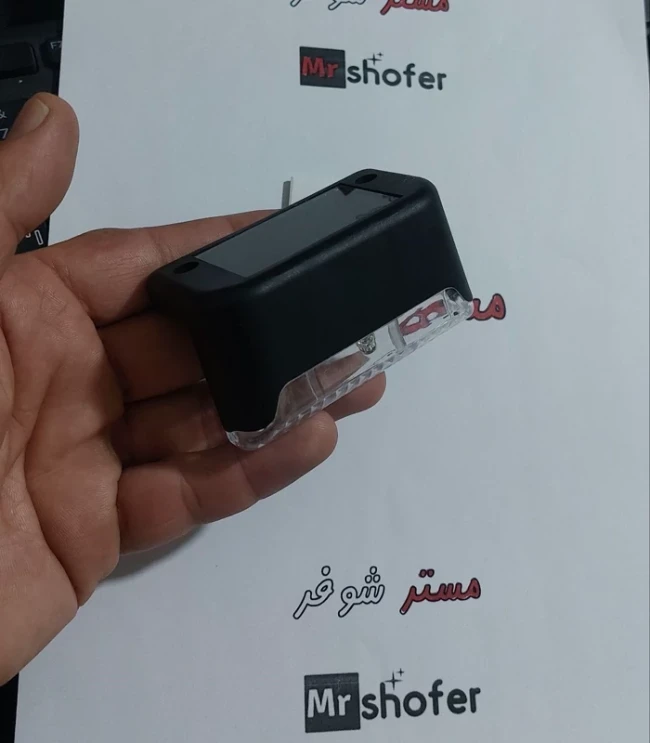 چراغ خورشیدی بالکن و پله - روشنایی خودکار با پنل خورشیدی