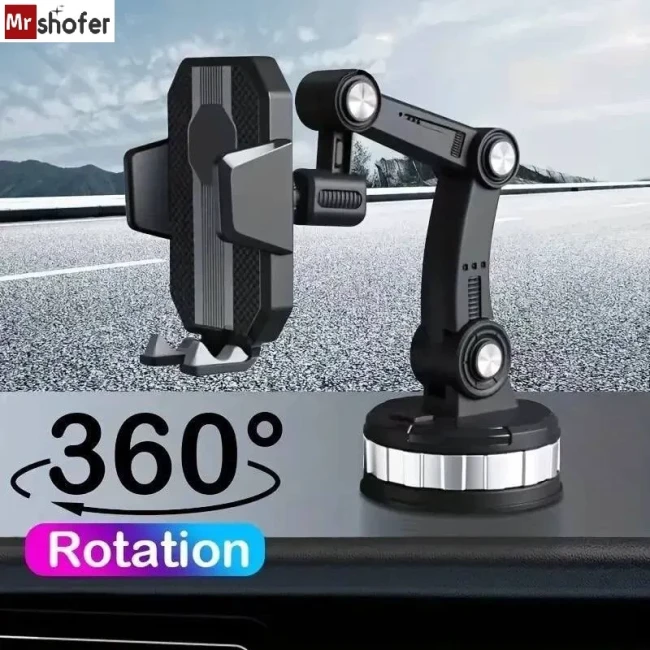 هولدر موبایل مدل جرثقیلی 360 درجه