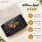 دستمال مرطوب ماشین ضدگردوغبار؛ تمیزکاری داخل کابین بدون دردسر