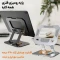 نگهدارنده فلزی تاشو لپتاپ و تبلت؛ (هولدر تبلت bn207)