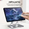 نگهدارنده فلزی تاشو لپتاپ و تبلت؛ (هولدر تبلت bn207)