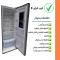 یخچال فریزر دو قلو 40 فوت استیلون مدل دور این دور (پس کرایه)