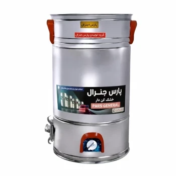 پتوشور 50 کیلویی تمام استیل پارس جنرال مدل خشک کن دار