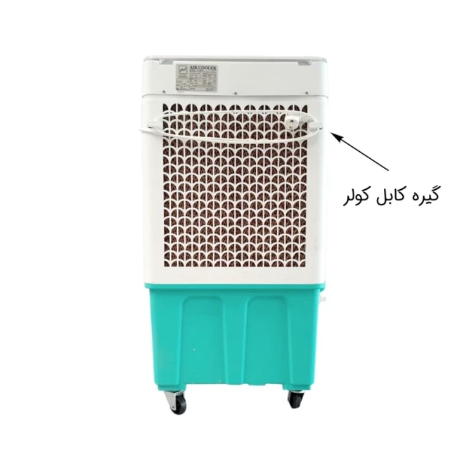 کولر پرتابل سلولوزی 28000 وان لایف صادراتی (پس کرایه)