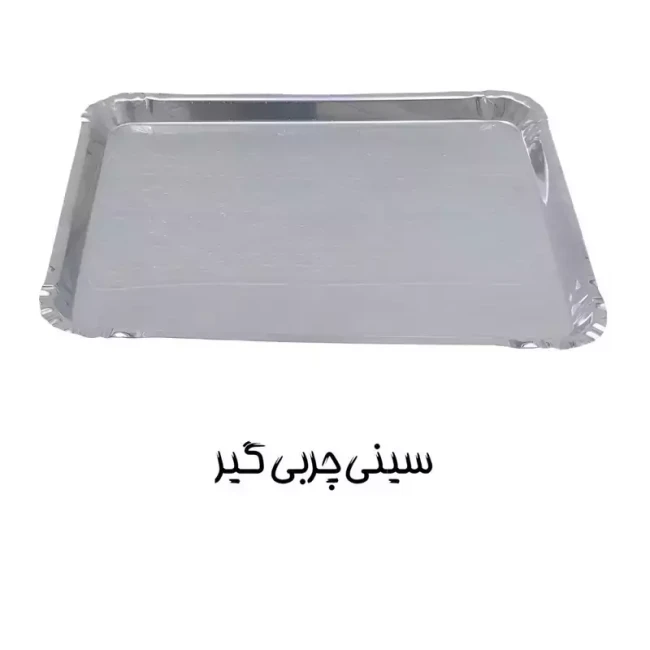 کباب پز معروف و هیزم مدل 12 سیخ 2 طرفه (پس کرایه)